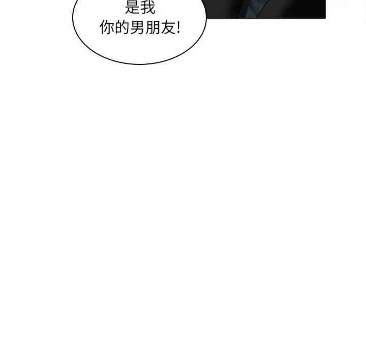 第17张