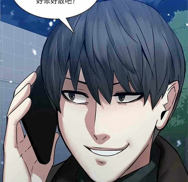 第28张