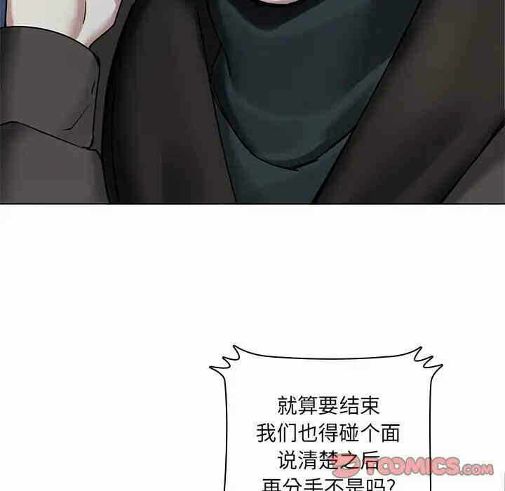 第29张