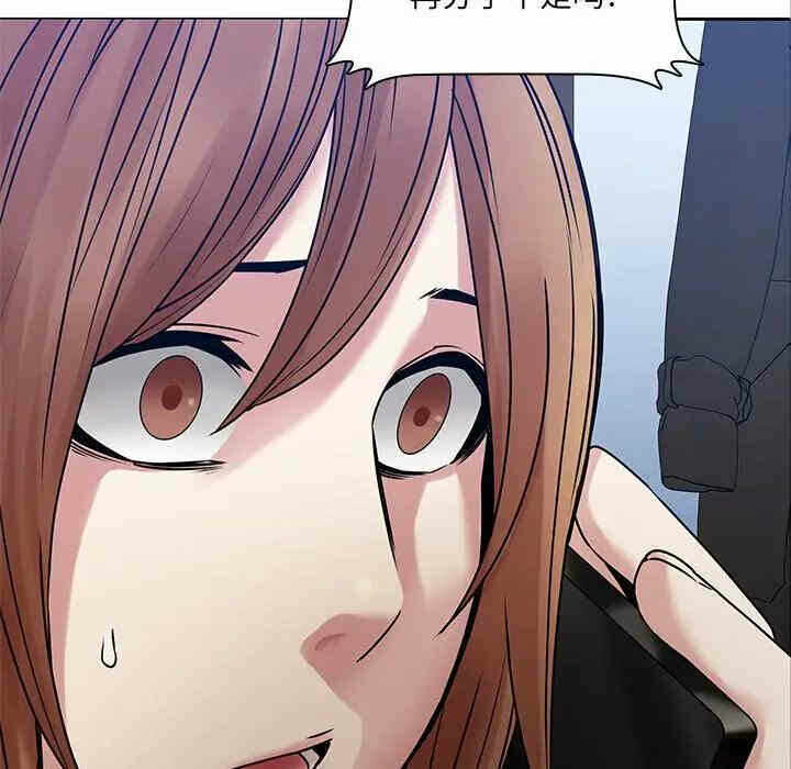 第31张