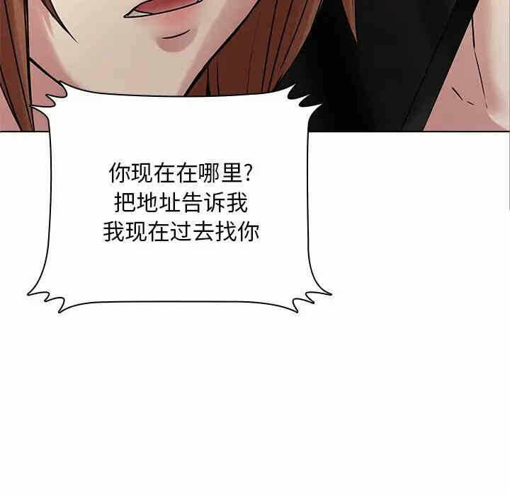 第33张