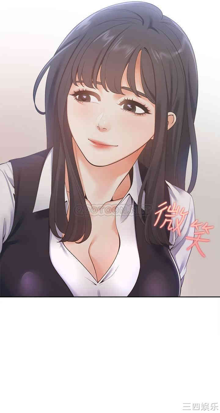 第2张