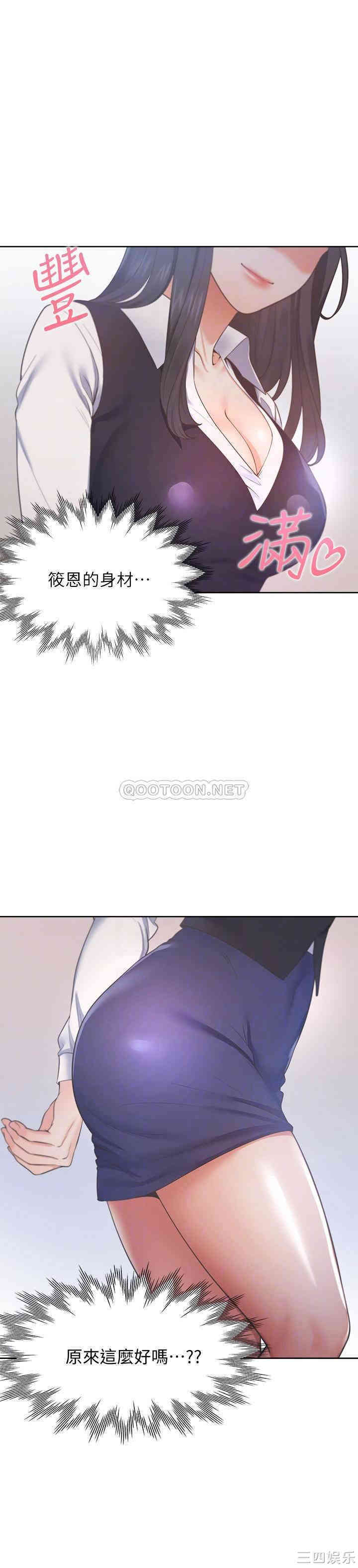 第4张