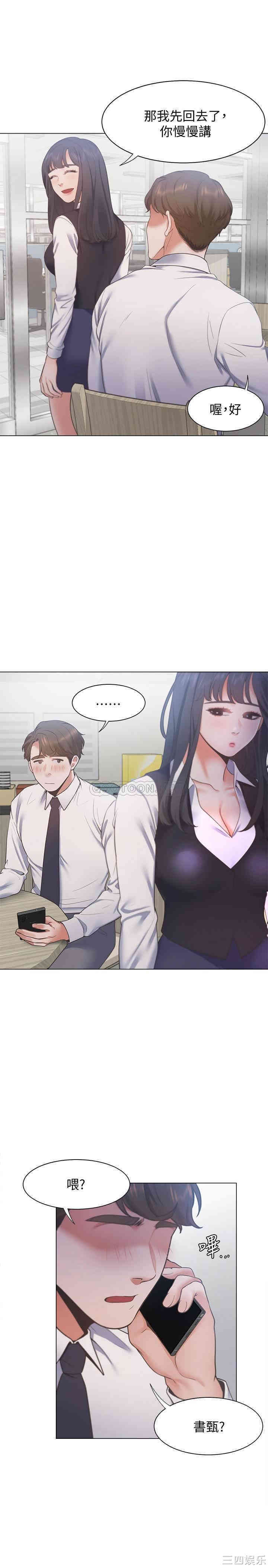 第7张