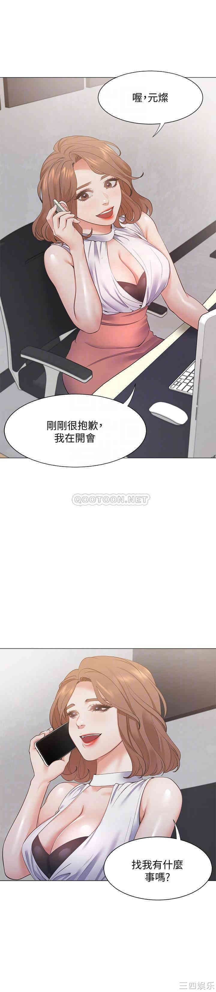 第8张