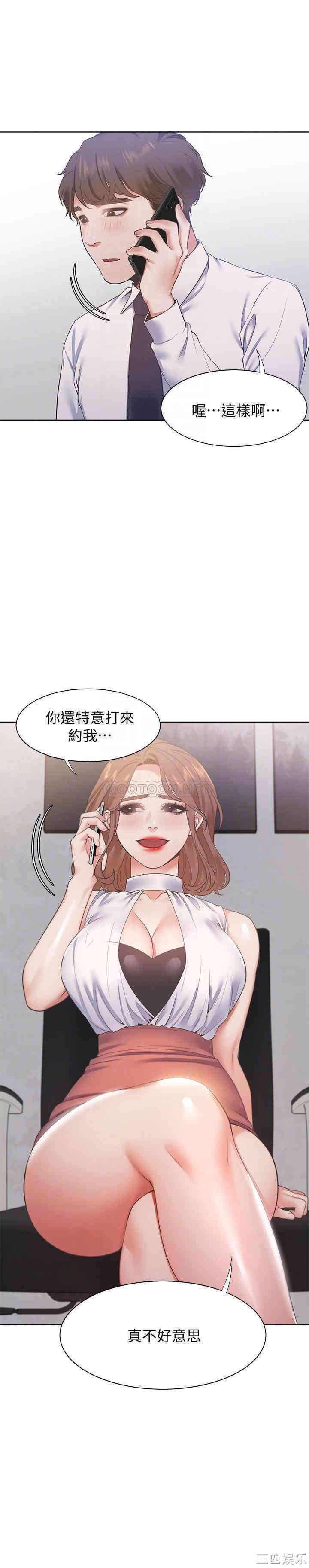 第10张