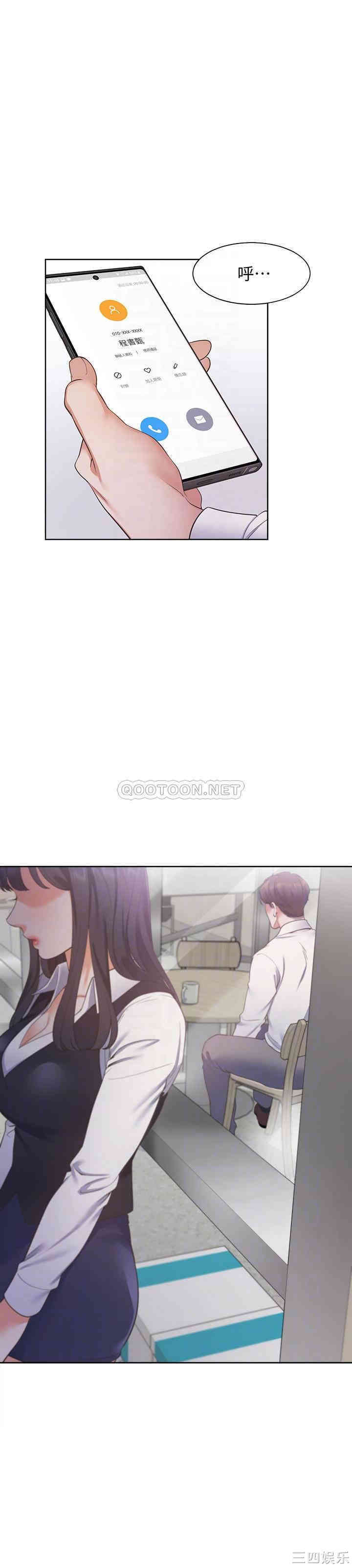 第12张