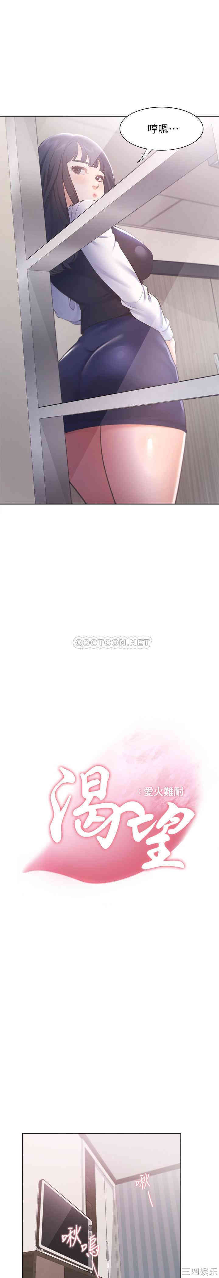 第13张
