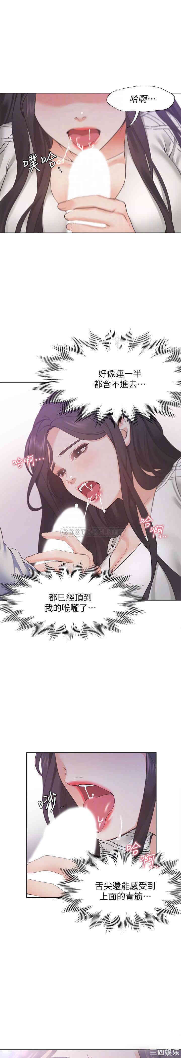 第16张