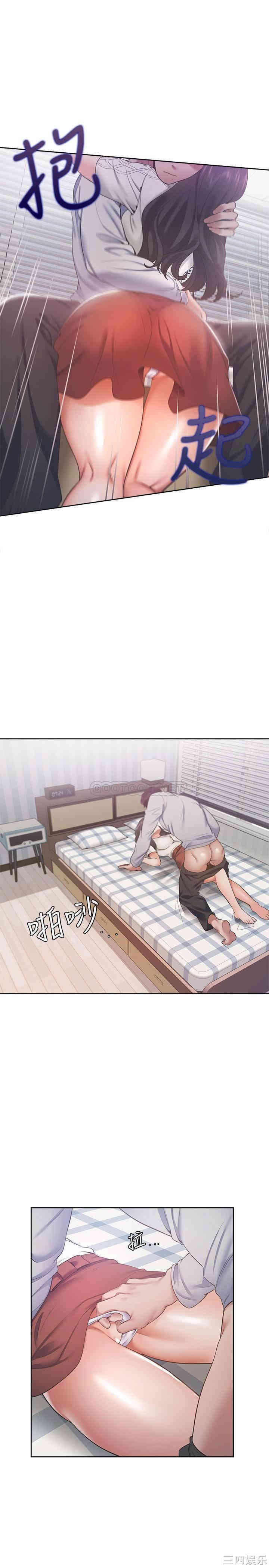 第20张