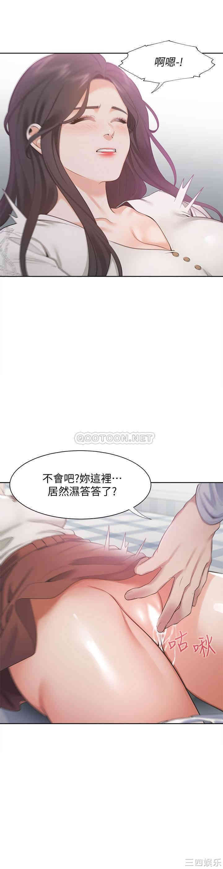 第23张