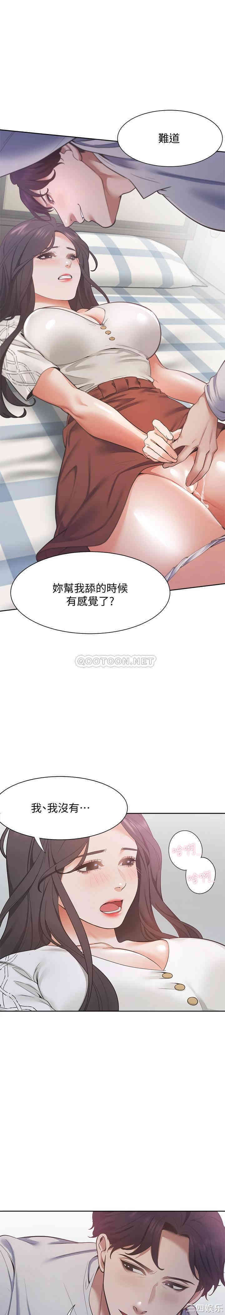 第24张