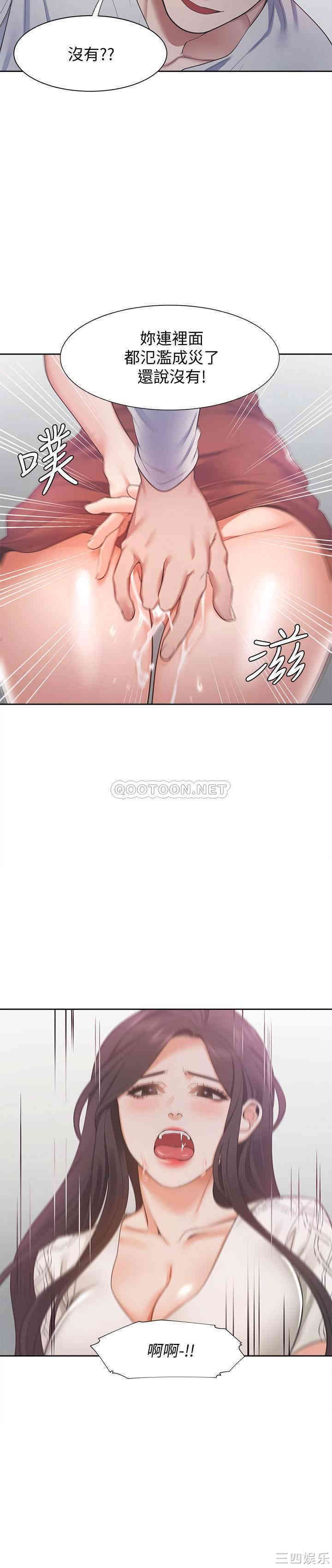 第25张
