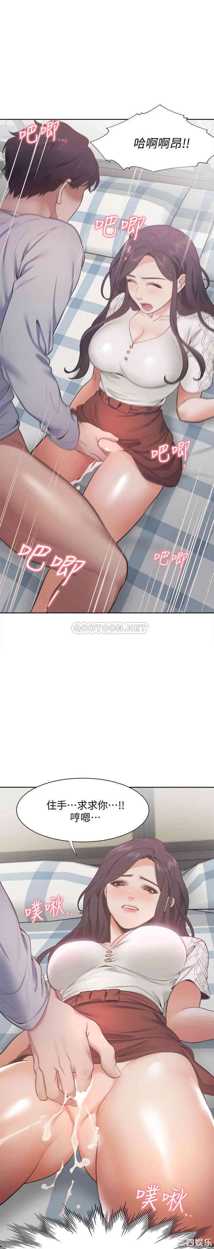 第26张