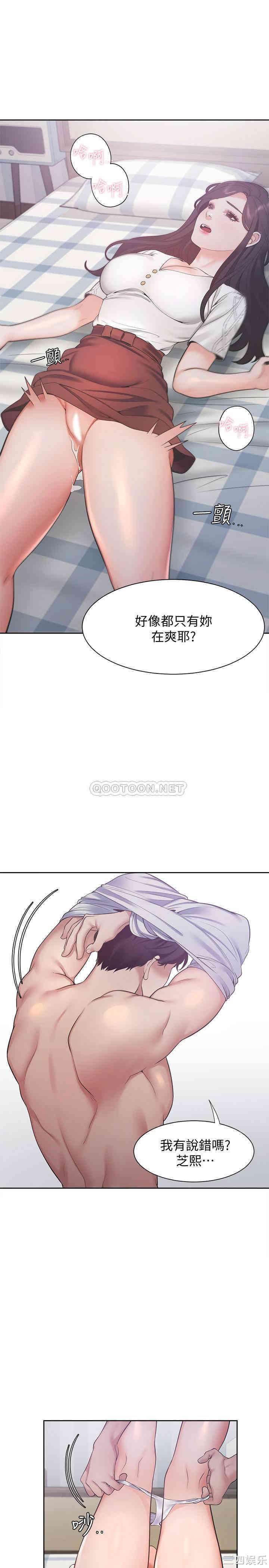 第28张