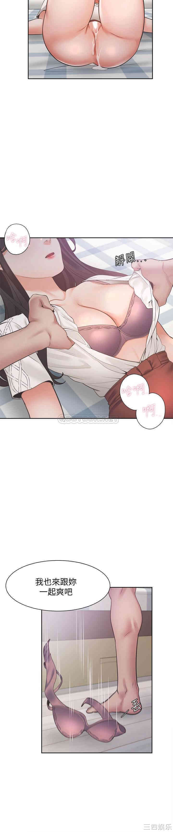 第29张