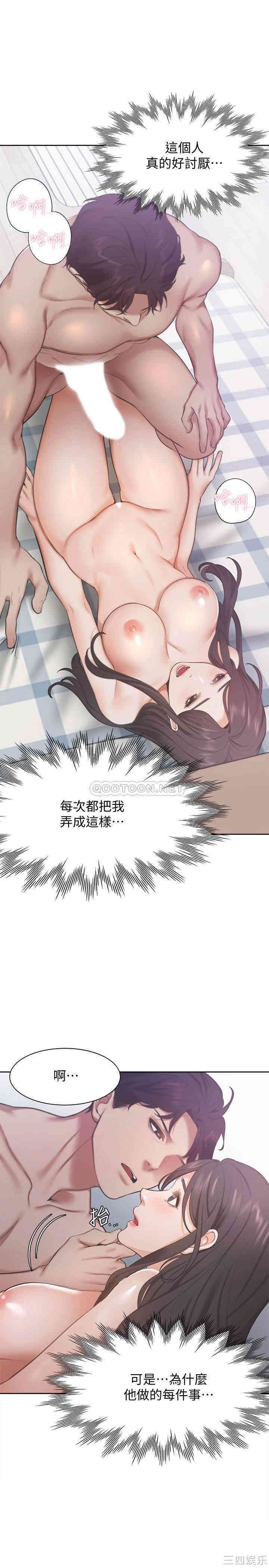 第30张