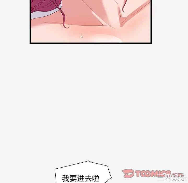 第40张