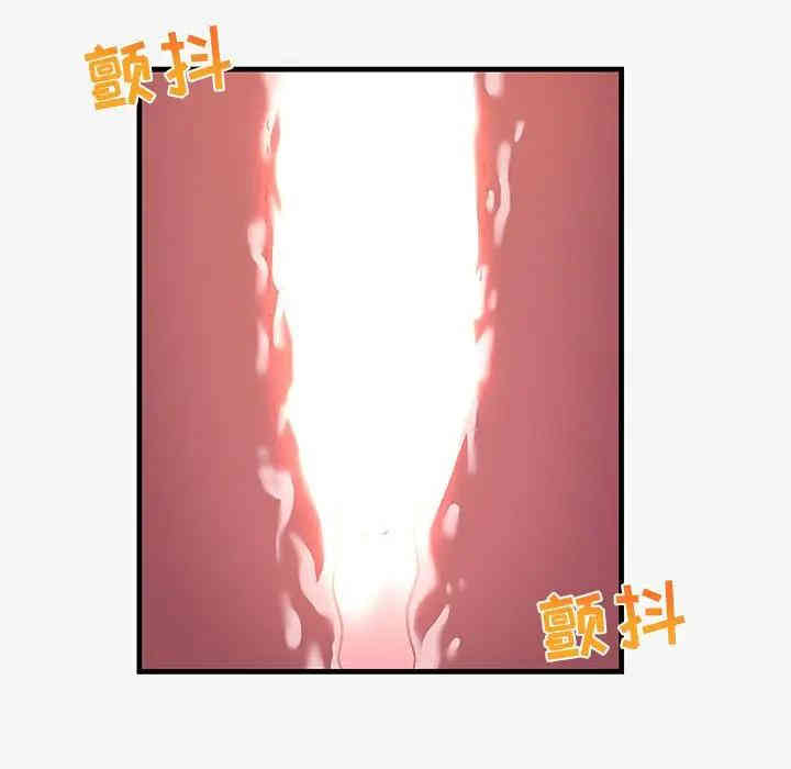 第74张