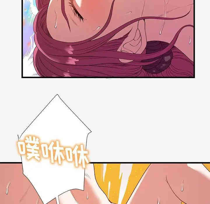 第79张