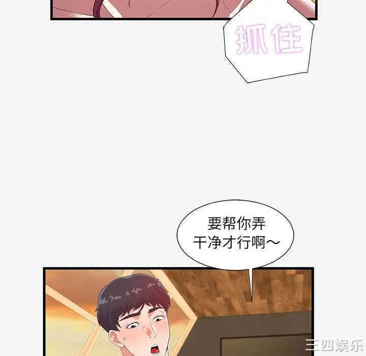 第95张