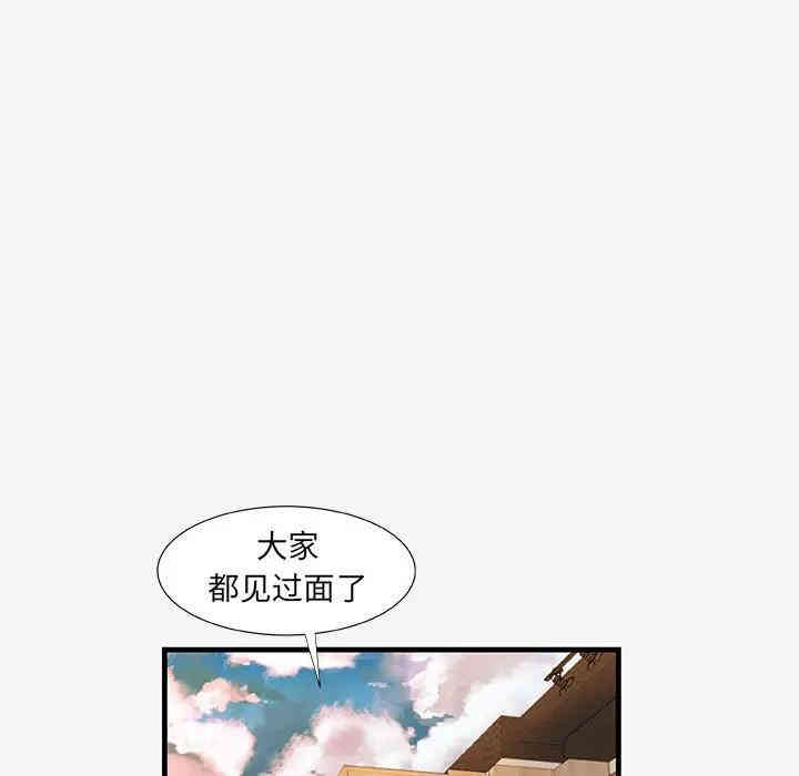 第100张