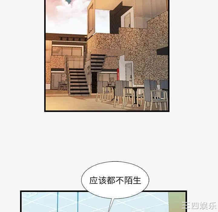 第101张