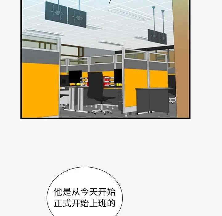 第102张