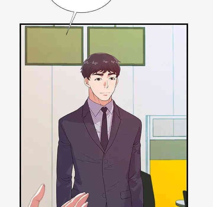 第103张
