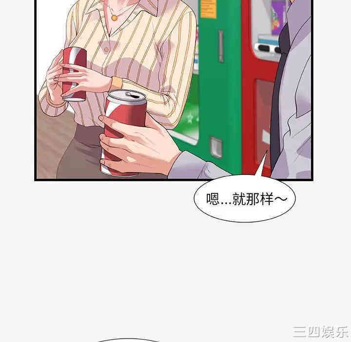 第9张