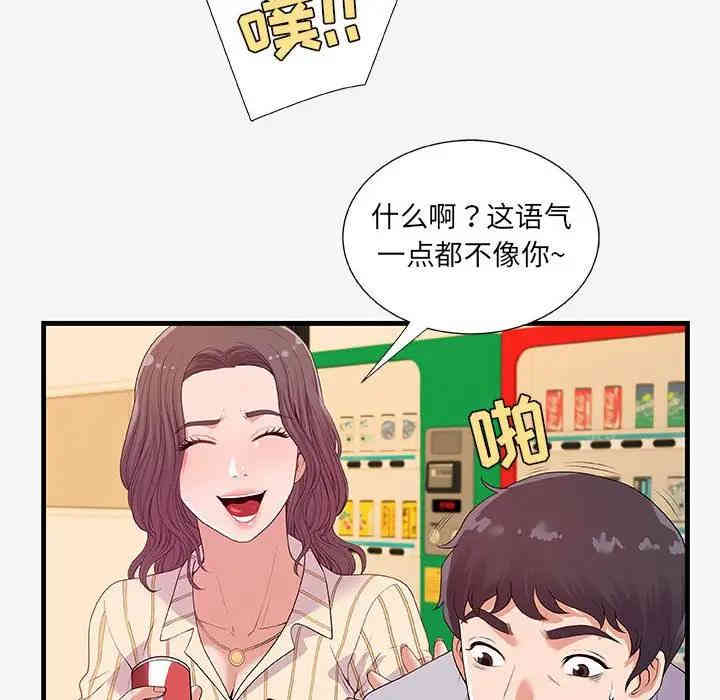 第14张