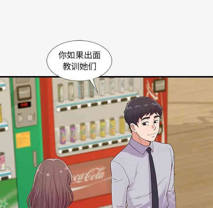 第52张