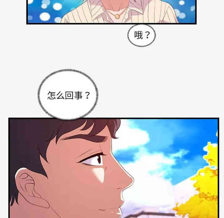 第59张