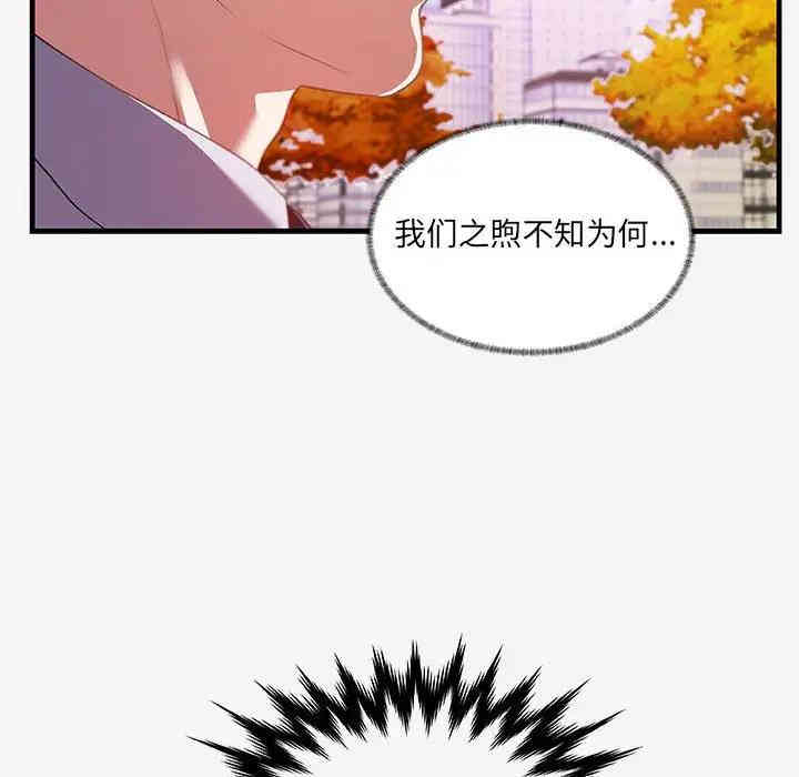 第61张