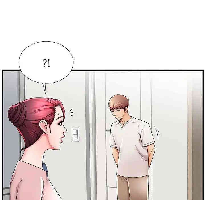 第38张