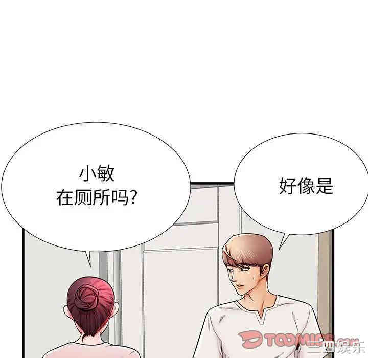 第51张
