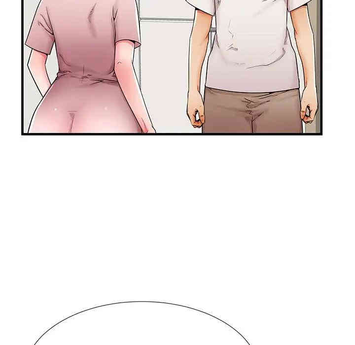 第53张