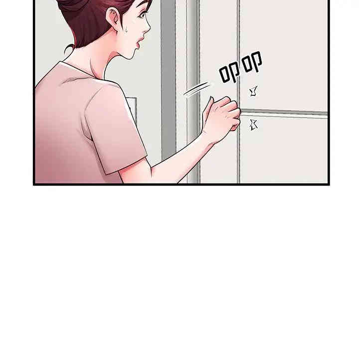 第59张