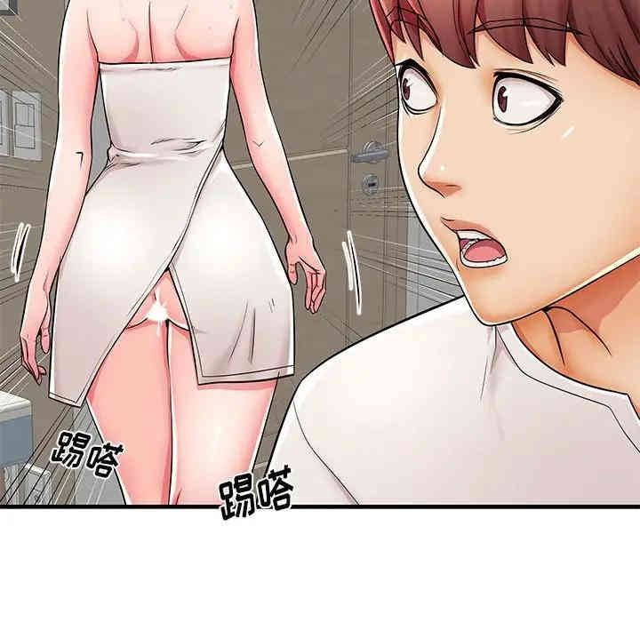 第89张