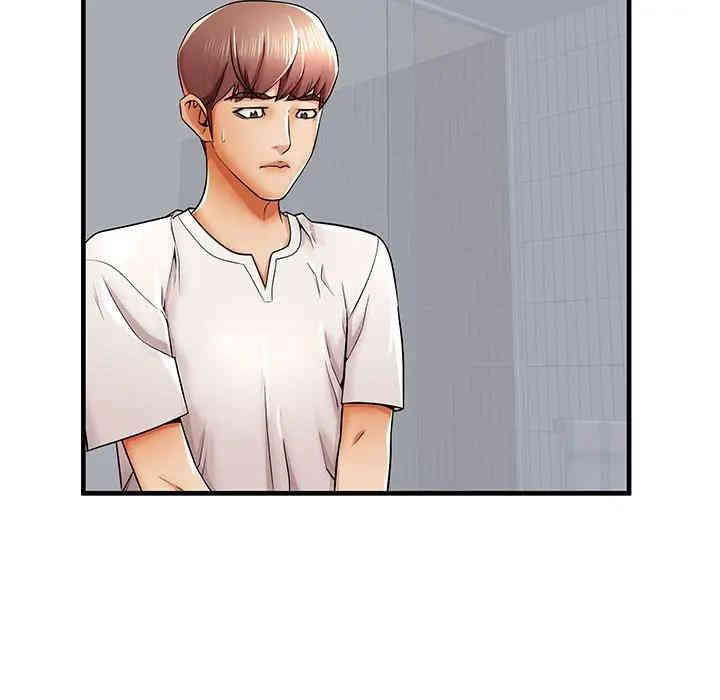 第95张