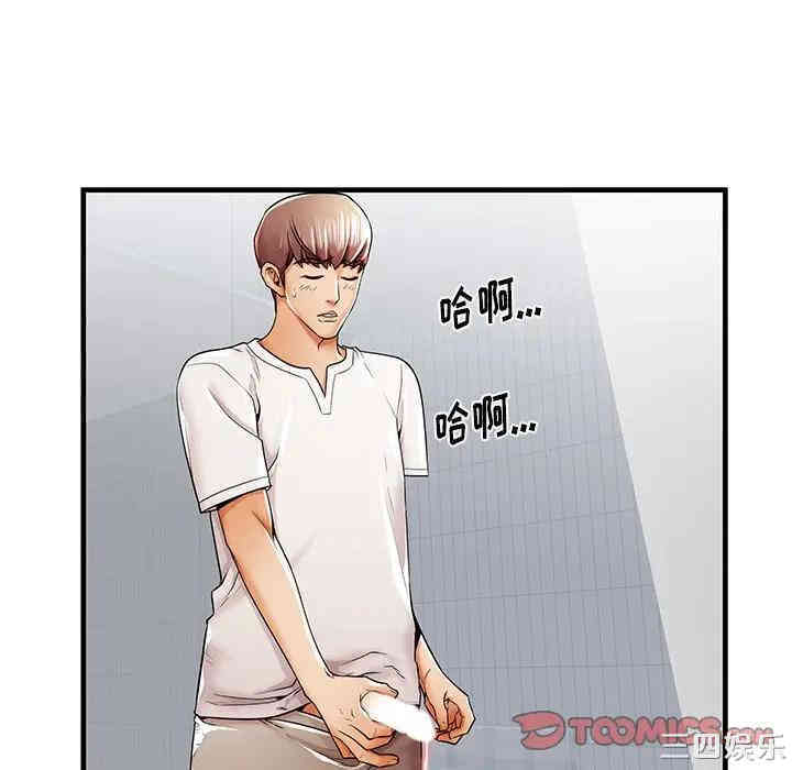 第9张