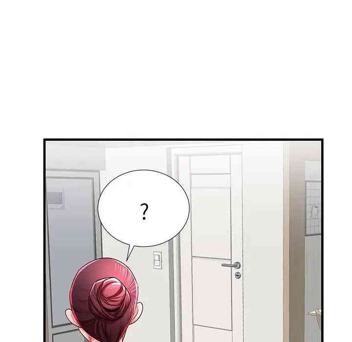 第15张