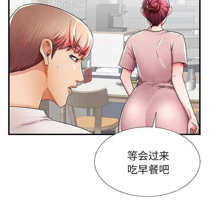 第28张