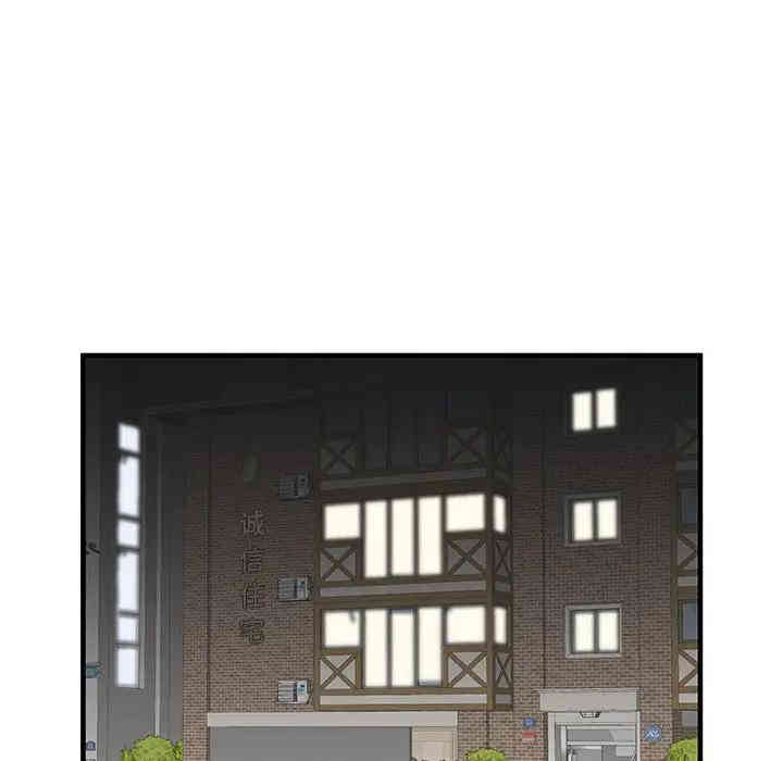 第29张