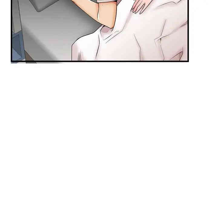 第37张