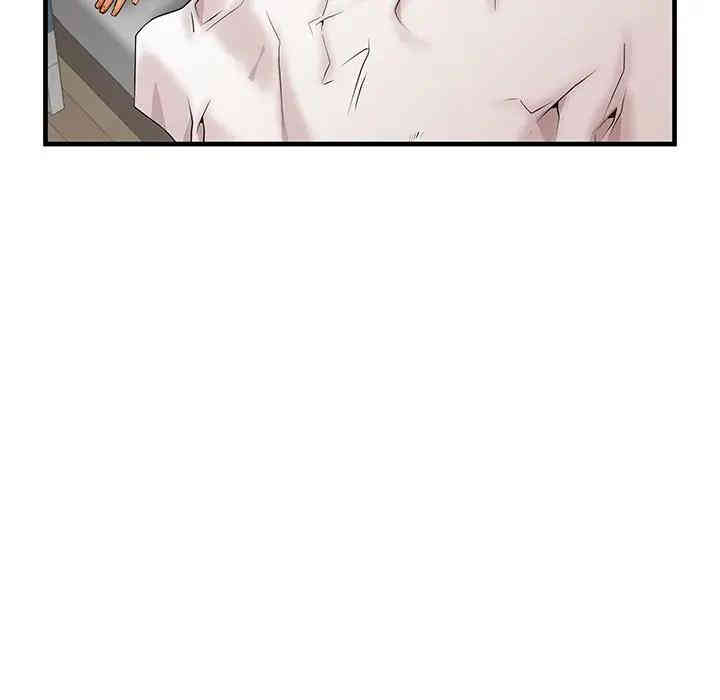 第41张