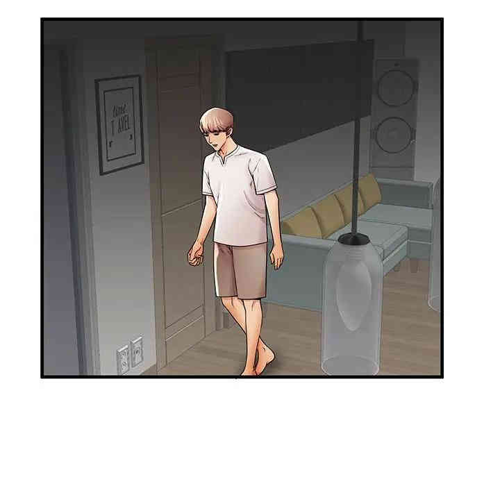 第43张
