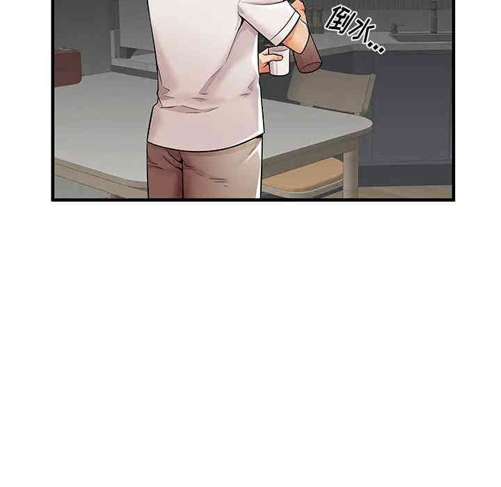 第47张