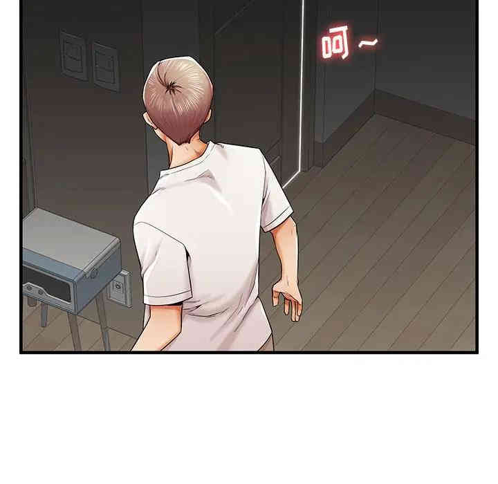 第67张