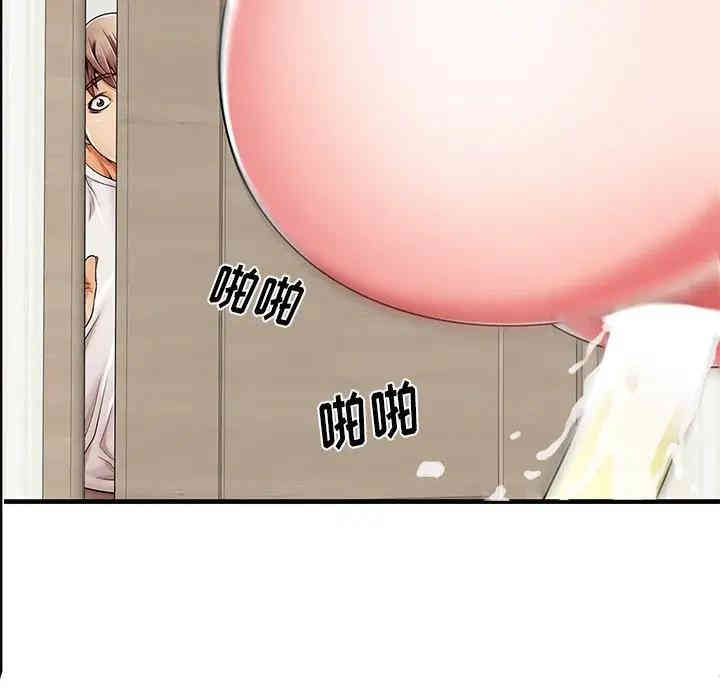 第74张